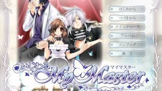 Ijiwaru My Master - Aoi tsuki no kage ~ Franz no Tema