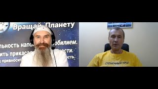ПОМЕЧТАЕМ СЛЕГОНЦА, ГОПЦА ДРИЦА ГОП ЦА ЦА