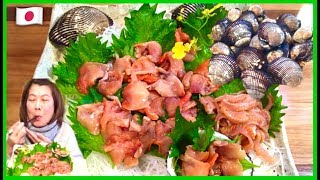 ??หอยแครงยักษ์ญี่ปุ่น(ซาชิมิ )อะกาไง Akagai sashimi ⚠️⁉️