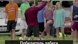 Если ты думаешь, что всего добился сам, посмотри этот ролик