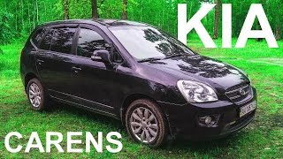 Тест-драйв Kia Carens