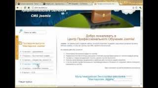 Модули для работы с Твиттер