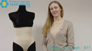 Mama Lux, арт. 611 трусики-утяжка - обзор
