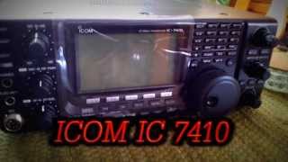 Mein Neuer Tranceiver ICOM IC7410 ( Auspacken )