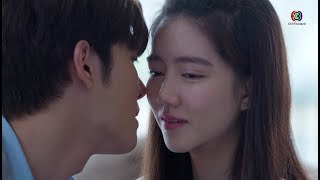 FIN | มายมีความสุขที่ได้อยู่กับพี่เหนือ | ซ่อนเงารัก EP.8 | Ch3Thailand