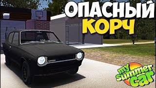#11 | Реальная Жизнь | Опасный КОРЧЕЛЫГА ЗА ДЕНЬГАМИ