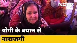 Shaheen Bagh: Uttar Pradesh के Chief Minister की 'चेतावनी' वाले बयान से खफा हैं प्रदर्शनकारी औरतें