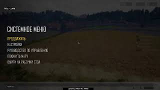 ФАН-СТРИМ-ПУБГ-ТПП-Без мата!