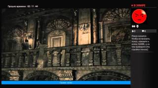 Resident Evil Zero HD Remaster - Охотник на личинки