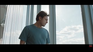 Александр Коган - Я с тобой