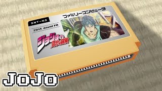 ジョジョ 〜その血の運命（さだめ）〜/ジョジョの奇妙な冒険 8bit