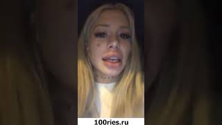 Анна Михеева Пацанки 3 Новые Видео 23 декабря 2019