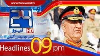 News Headlines | 9:00 PM | 8 May 2018 | 24 News HD