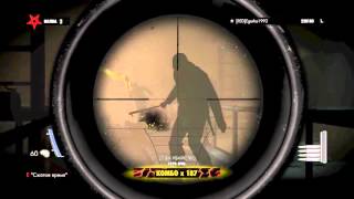 Zombie Army Trilogy орда
