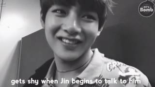 TAEJIN | The way they look at each other | BTS V AND JIN