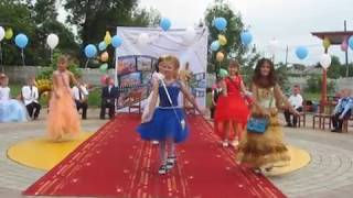 Танец "Я маленькая модница"