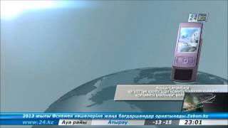 Апатқа ұшыраған «Ан-72» әуе кемесінде 27 адам болған
