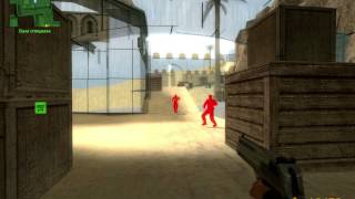 Новый валхак для Counter Strike Source v79!!!