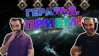РОСТОВСКИЙ ФЕНИКС: КАК СЛЫШНО, ПРИЕМ?!