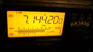 ICOM IC-718