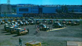 Camel Trophy Братск 1990