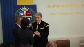 Пепрше засідання Наглядової ради ЧНУ