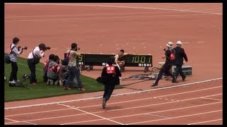 47th M.ODA MEN100M Yoshihide Kiryu 10.01(+0.9) 2013/4/29