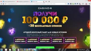 как поставить сохранение в игру Need For Speed Most Wanted Опасный поворот