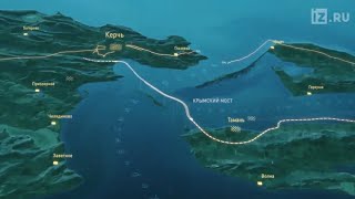 Крымский мост КРУШЕНИЕ НАДЕЖД Засуха ГРЯДЁТ