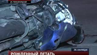 267 МотоДТП в Хабаровске - 26.09.16 ZZR400 & Ractis & Ist