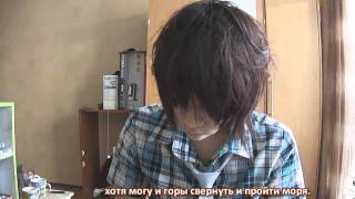 「Audition2」 Место встречи - Audition 2