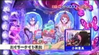 CR南国育ちin沖縄 激熱！！エイサーナイト継続