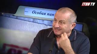 Я.Кедми: Происходящее в Белоруссии можно сравнить с событиями на площади Тяньаньмэнь