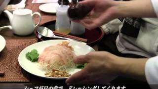 チャイニーズダイニング　リーシャン