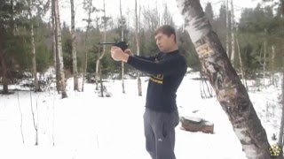 Стрельба из Gletcher M712