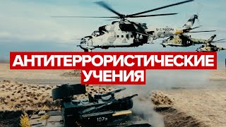 «Мирная миссия — 2021»: прошёл основной этап учений в Оренбургской области