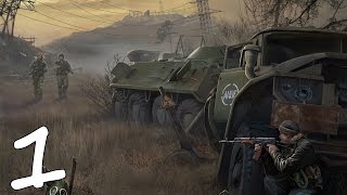 S.T.A.L.K.E.R.: Золотой Обоз 2 (1) (Большая нагрузка)