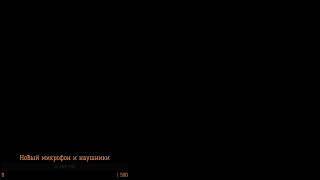ДАЛЬНОБОЙЩИК SAMP VIRTUAL LIFE | ЛИДЕР МЧС