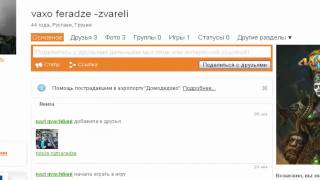 odnoklassniki ru smiley for ucoz
