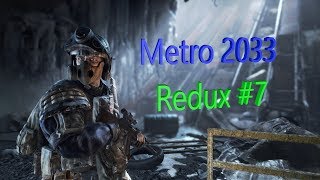 Прохождение Призрачный Кот играет Metro 2033 Redux #7 Чертовы библиотекари