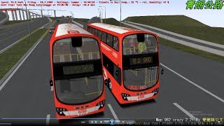 Omsi 2 tour (1242) KMB 960 灣仔 - 建生 Wan chai - Kin Sang @ Volvo B9TL 城市脈搏 Heartbeat of the City