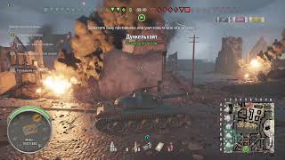 Wot mercenaries активный бой на Amx 30. 7 фрагов
