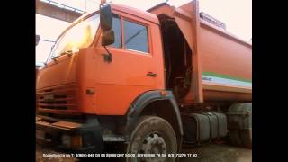 Мусоровоз МКМ 4805 с задней портальной загрузкой 2012 г/в ш КАМАЗ 65115 Цена – 1950тр