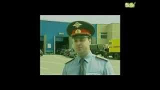Урок  Обучение прохождению техосмотра