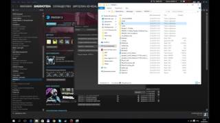Как удалить P3D Hack