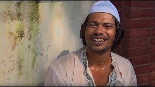এবার ফকিরের কাছে দোয়া না চেয়ে বদ-দোয়া চাইলেন ডা. এজাজ