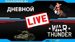 i7-6700K и i5-6600K против i7-6700 и i5-6400