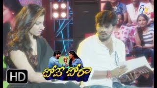 Pove Pora | 11th May 2018 | Full Episode 43 | ETV Plus