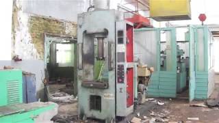 Продам пресс гидравлический ДВ 2426,тел.0976109661 Роман