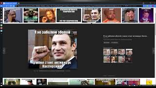 GTA Province - Ошибка «vcredist x86 2010» во время установки